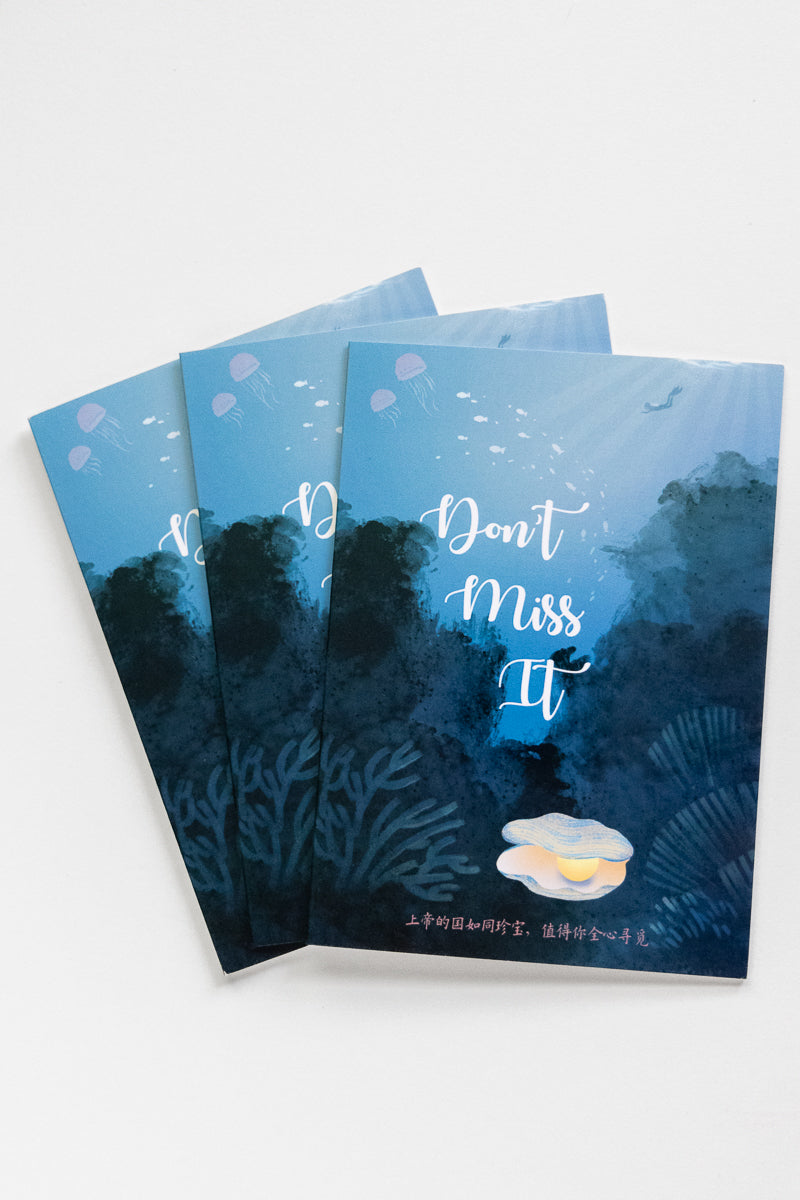 Card-Don't miss it
