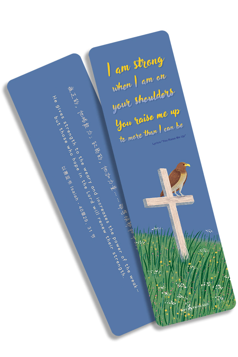 Bookmark "You Raise Me Up"