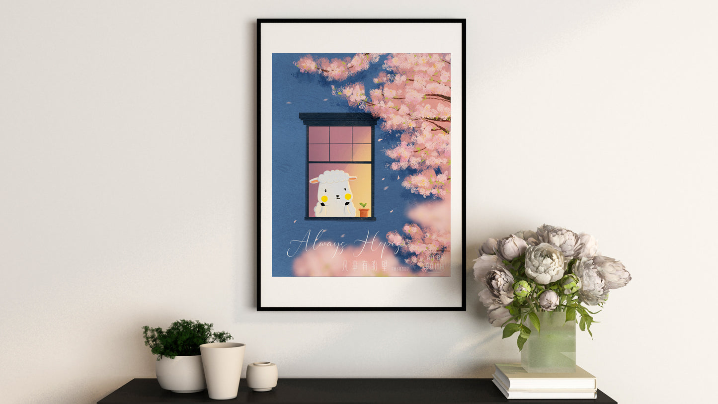 "Christ's Sheep No.5" Limited Scripture Art Print