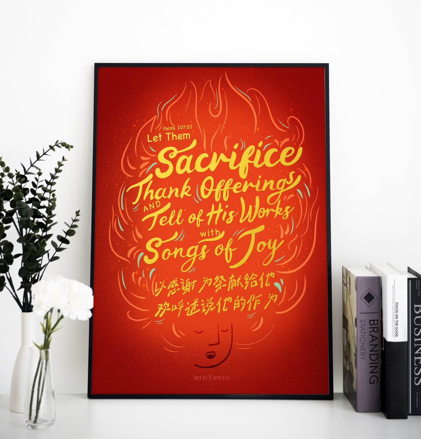 Art Print-Sacrifice Thank offerings