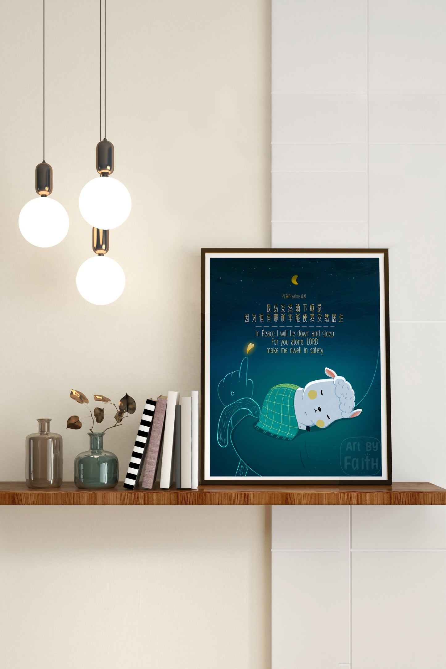 "Christ's Sheep No.3" Limited Scripture Art Print