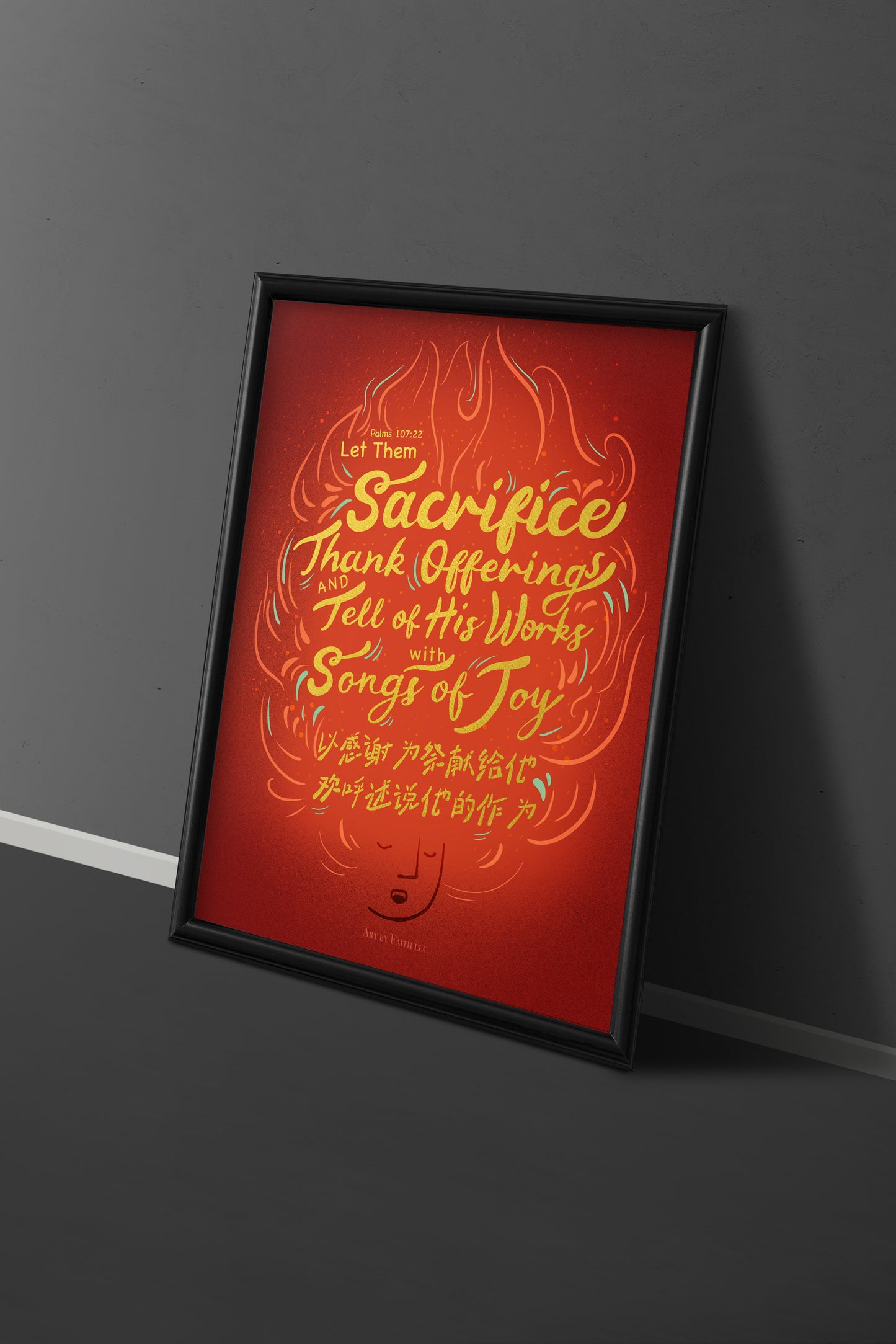 Art Print-Sacrifice Thank offerings