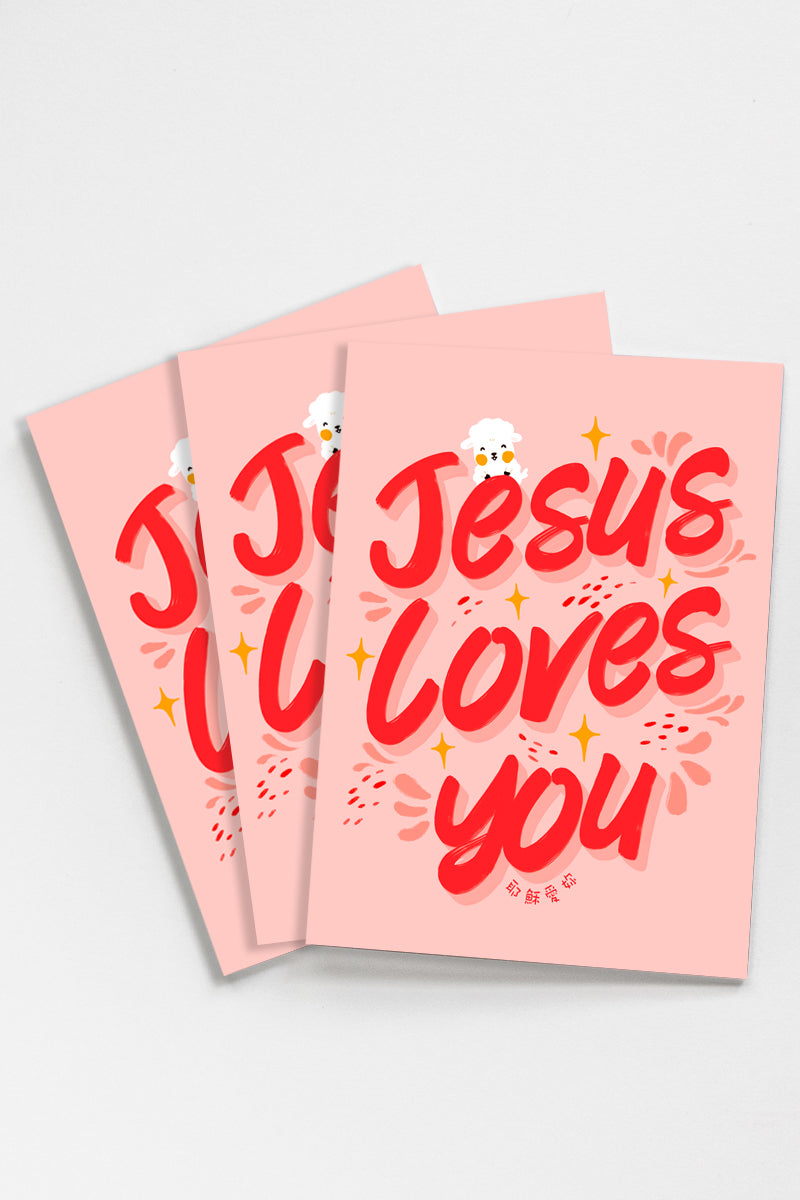 Card-Jesus loves you