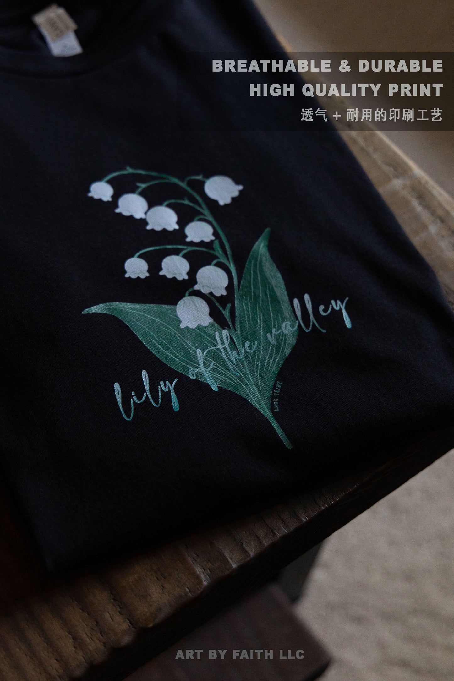 100%Cotton T-shirt, Lily of the Valley, Unisex