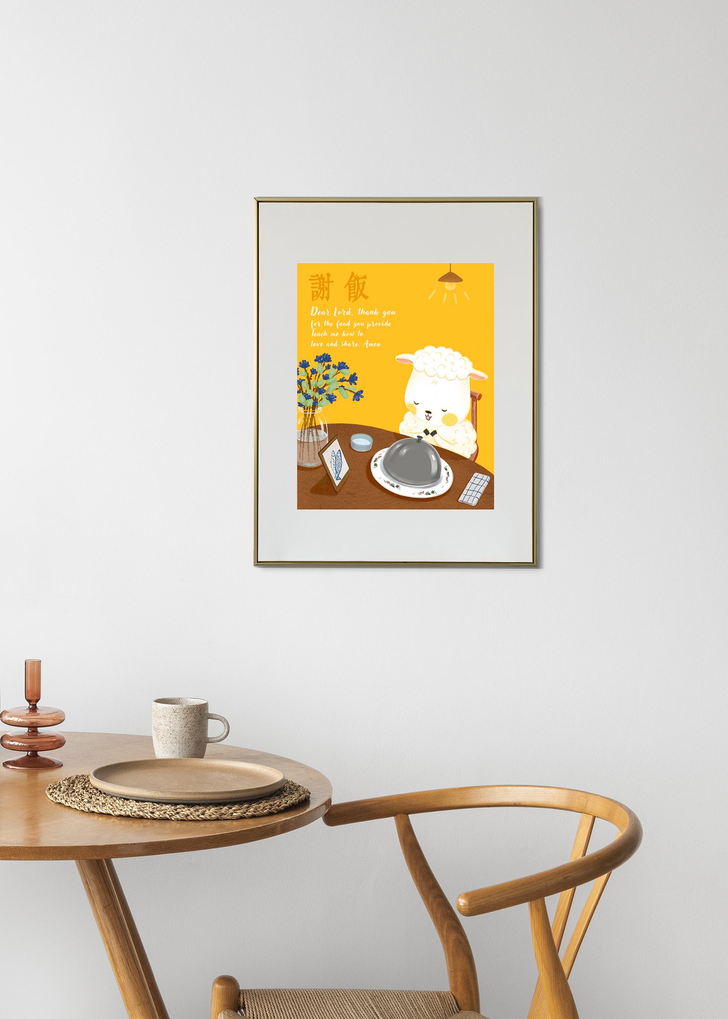 "Christ's Sheep No.2" Limited Scripture Art Print