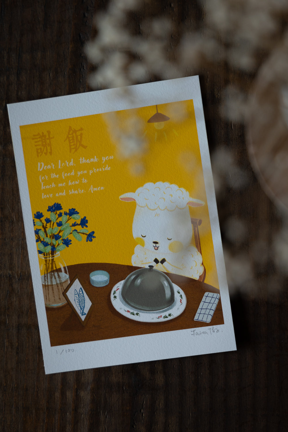 "Christ's Sheep No.2" Limited Scripture Art Print
