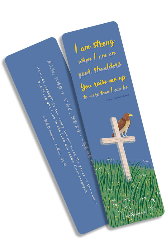 "You Raise Me Up" Bookmark