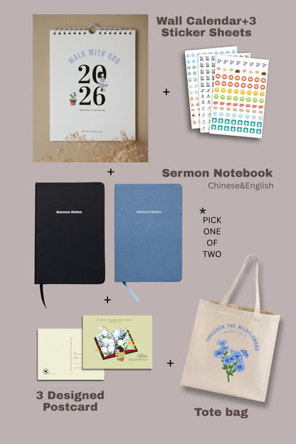 New Year Luxary Gift Set