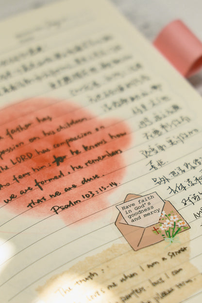 Sticker Sheet-Psalm 23