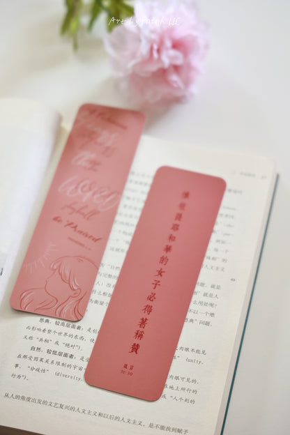 Bookmark "The Noble Character for Women"