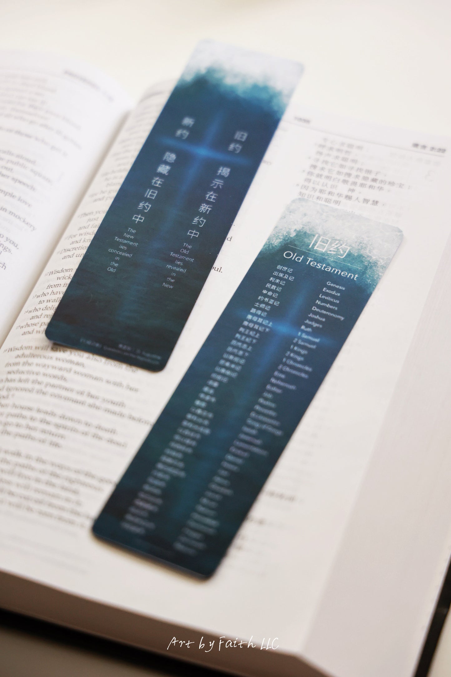 Bible Bookmark "Ocean-Old Testament"