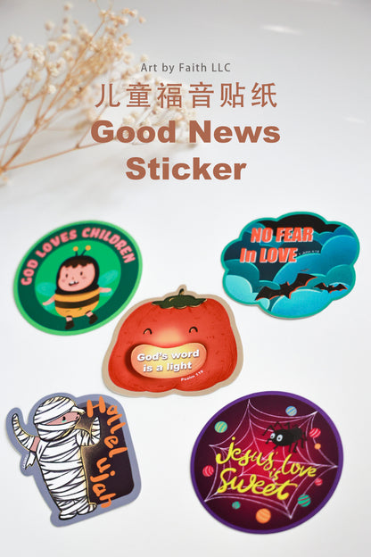 Stickers Set-Good News