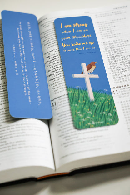 Bookmark "You Raise Me Up"