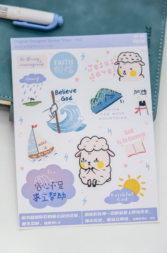 Sticker Sheet 02-Faith