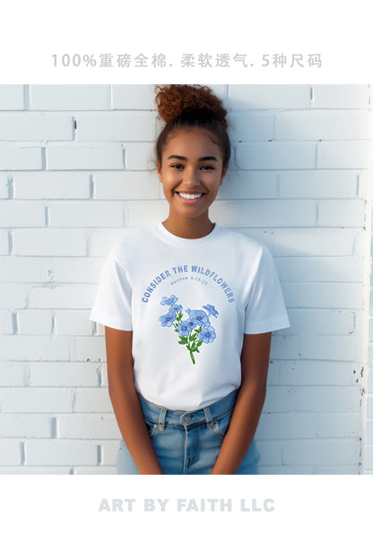 100%Cotton T-shirt, Consider the Wildflowers, Unisex