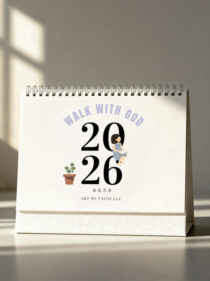 Preorder：2026 Desk Calendar（Chinese&English)